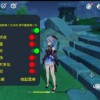 Random Image