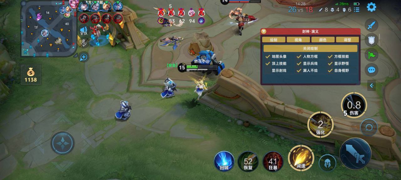 王者荣耀宝雨辅助实战指南:后羿闪电匕首+无尽战刃,逐日之弓远程输出