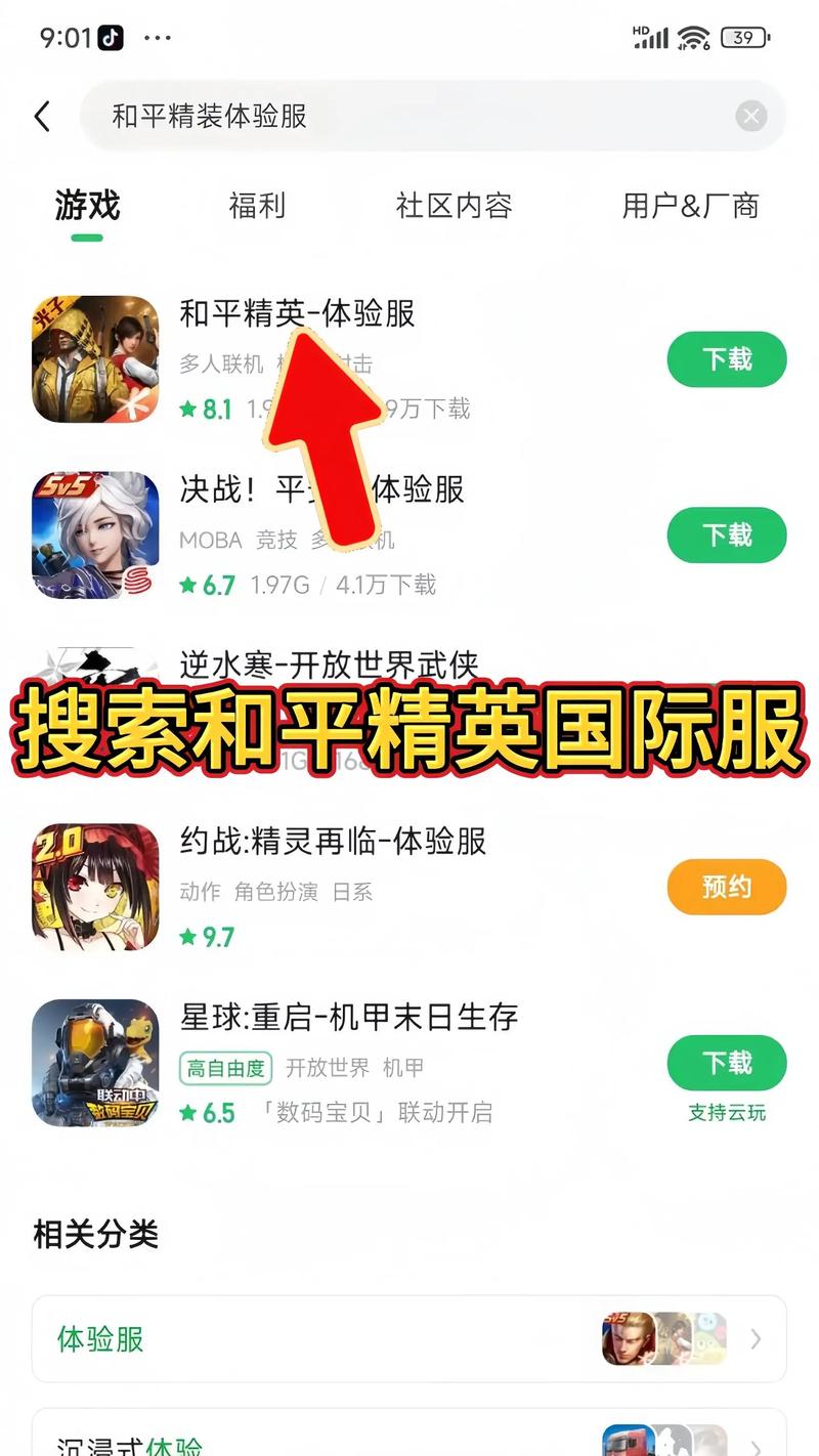 和平精英卡密购买平台_和平精英批发卡盟_和平精英卡密批发平台