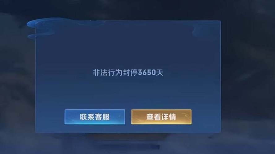 王者官方辅助器_王者荣耀辅助平台_王者荣耀开挂辅助工具官网