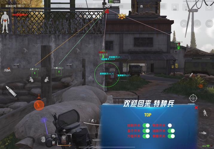 暗区突围穿墙bug_暗区突围挂直装_暗区突围弹挂