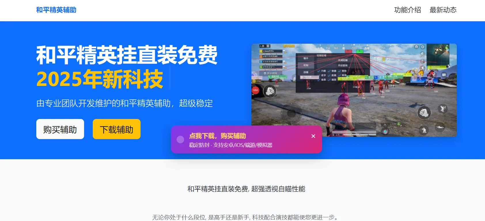 image.webp