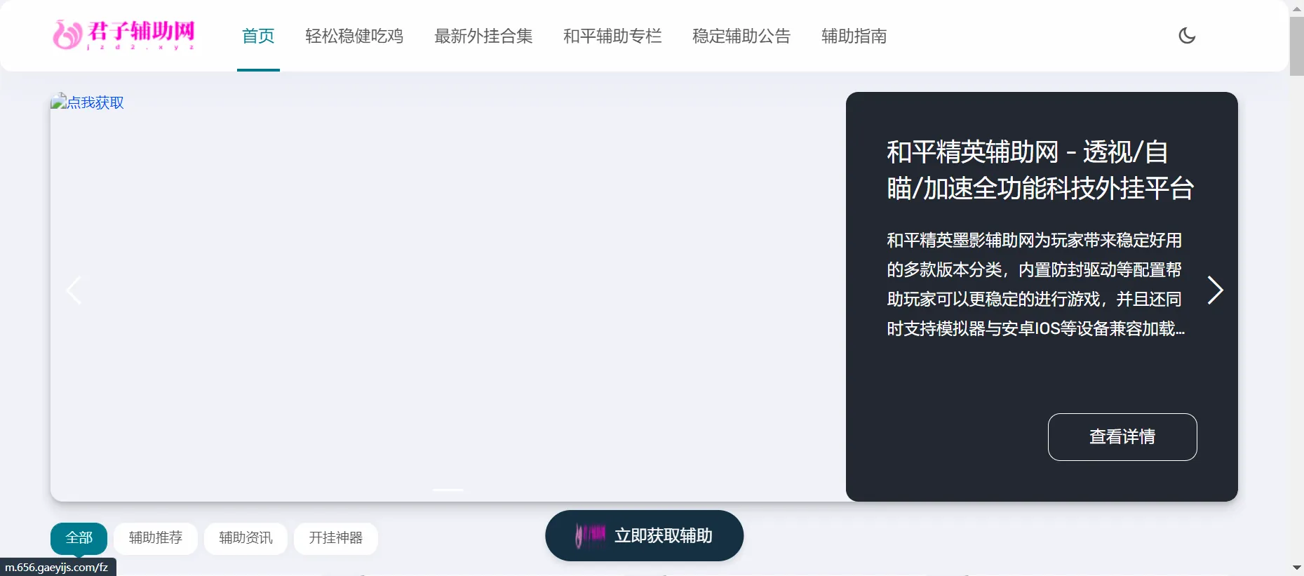 image.webp