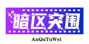 辅助平台